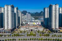 Liangdu Impression Hotel (Liupanshui Wanda Plaza)