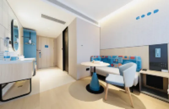 Home Inn Neo (Urumqi Tianshan International Airport) Отели в г. 