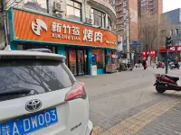 星辰雲上飯店(航太城地鐵站店) 航天城附近的飯店