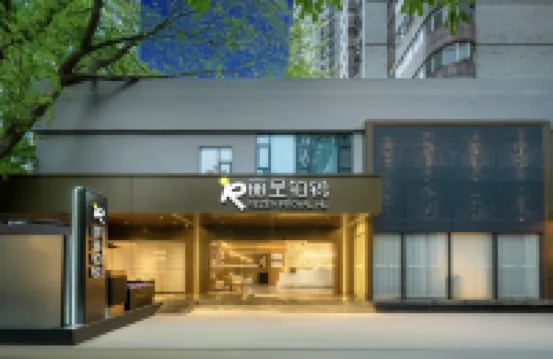 麗呈鉑銳飯店（廣州太古滙體育西路地鐵站店） 廣州住宿飯店