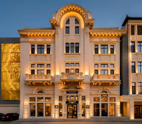Fengtian Hometown Hotel (Shenyang Zhongjie Palace Museum Branch)