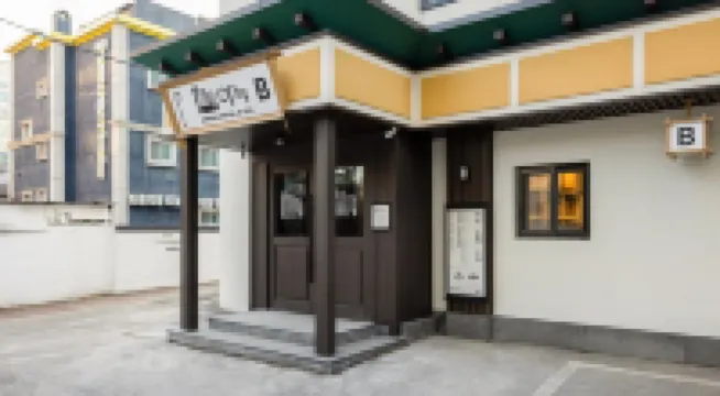 Anook Hotel & Spa Seoul Jongno Anguk 2nd 吉祥寺周辺のホテル
