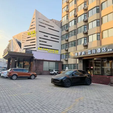 Verona Lanshang Hotel (Badaju Zibo Railway Station)