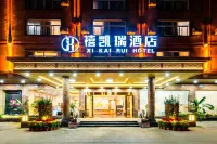 Xikairui Hotel - 3 tähden
