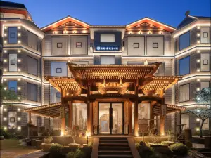 Floral Hotel · Kuangjing Keyiju Homestay (Lushan Ruqin Lake Guling Street)