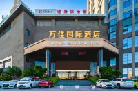 Wanjia International Hotel - Butik