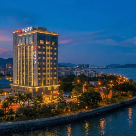 Borrman Sunshine Panorama Selected Hotel (Shanwei Ermalu Food Street)