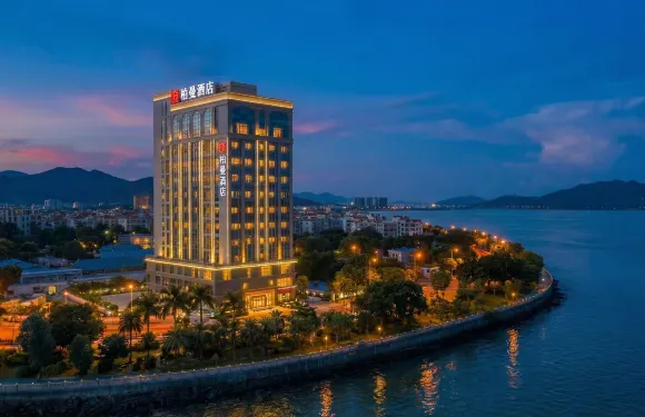 柏曼日光全景臻選酒店（汕尾二馬路美食街店）