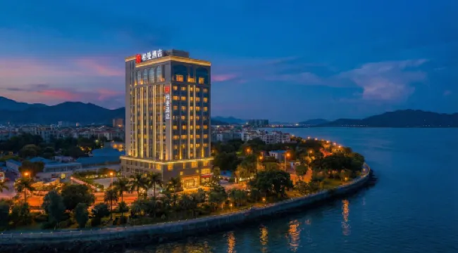 Borrman Sunshine Panorama Selected Hotel (Shanwei Ermalu Food Street)