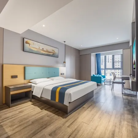 Superior Hotel (Anqing 7th Street)