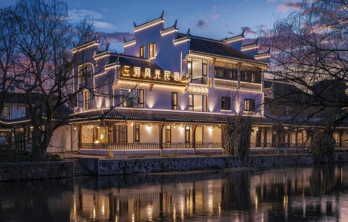 Sanhe Fengguang Homestay (Sanhe Ancient Town Scenic Area)