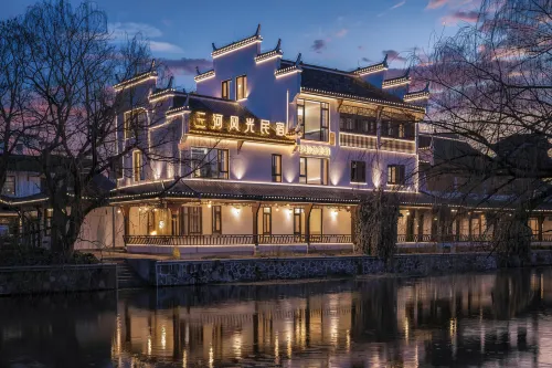 Sanhe Fengguang Homestay (Sanhe Ancient Town Scenic Area)