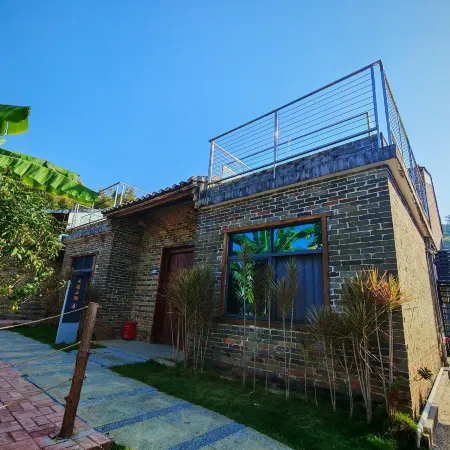FengShuiJian B&B