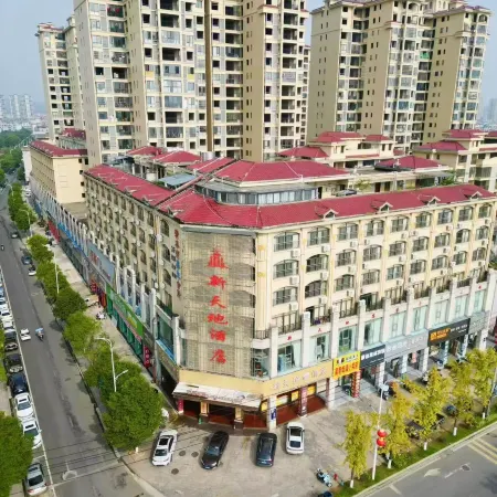 Suichuan Xintiandi Hotel
