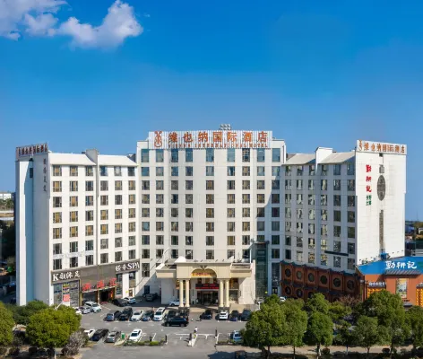 Vienna International Hotel (Nanchang Qingshanhu Wanda Li Lane Metro Station Branch) - Pet friendly