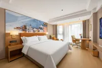 Vienna Hotel (Chuzhou Nanqiao District Government Affairs Center Delin Life Center Branch) - 신규