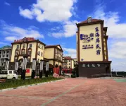 Beidaihe Yunju • Hai House Boutique Homestay Hotel di 