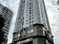 迪迦光年電競酒店(重慶李子壩兩路口地鐵站店) 重慶酒店