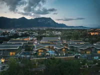 Ya'an Yizhai Lvju Hotel (High-speed Railway Station Branch) Hotels near Yanjiang Park