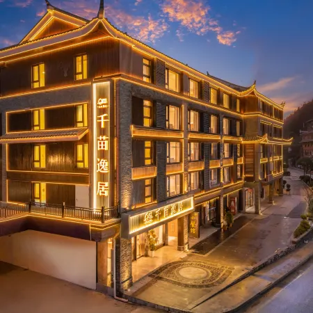 Qianmiao Yiju Hotel (Xijiang Qianhu Miao Village North Gate)