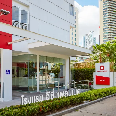 Easy Planet Bangkok Asoke Отели рядом с достопримечательностью «Торговый центр Terminal 21»