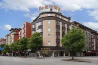 Chengqi Hotel (Guangxi Modern Vocational Technology College)