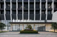 Meihao Yizhi Hotel (Yangzhou East Station Linghui Plaza Branch)