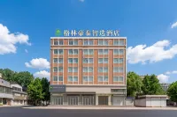 GreenTree Alliance Hotel (Jinan Yaoqiang International Airport) Hotels in Jinan