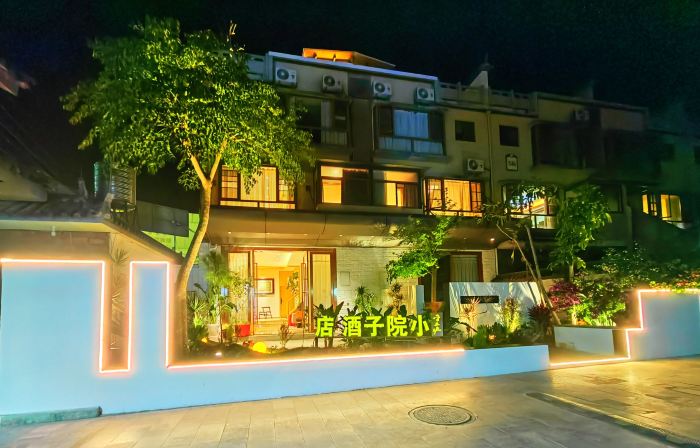 Jintutang Xiaoyuanzi Hotel