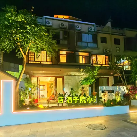 Jintutang Xiaoyuanzi Hotel