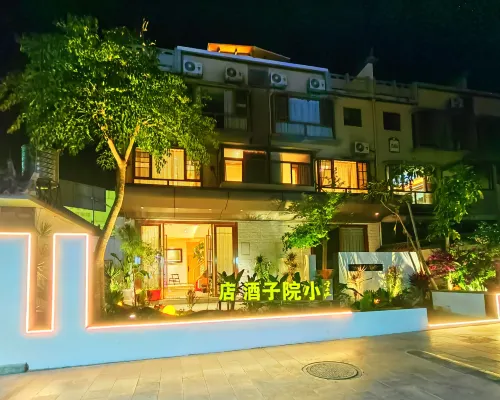 Jintutang Xiaoyuanzi Hotel Hotels in Yangbi