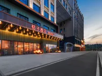 Orange Hotel (Xianning Country Garden Branch) Hotel di Xianning