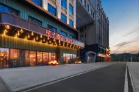Orange Hotel (Xianning Country Garden Branch)