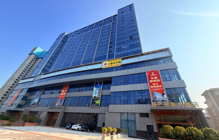 Furnished Vientiane Hotel