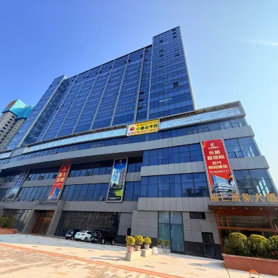 Furnished Vientiane Hotel Hotels near Yonghong Wild Animal World