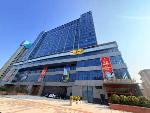 福仁萬象大酒店