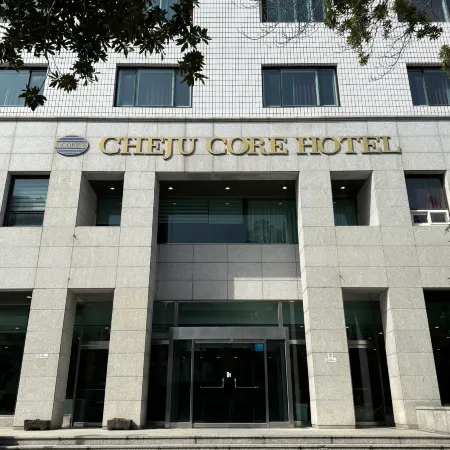 Core Hotel Jeju Отели рядом с достопримечательностью «Тематический парк Sumokwon»