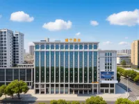 Orange Hotel (Xiaogan East Station Hubei Engineering College) - เปิดใหม่