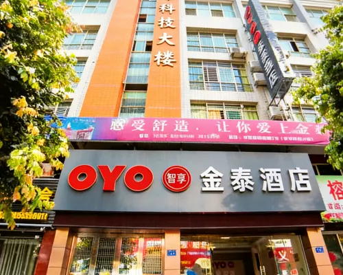 Jintai Hotel Hotels in Gutian