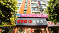 Jintai Hotel - parking