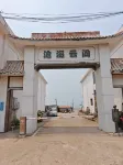 Canghai Yunjian Homestay - bar