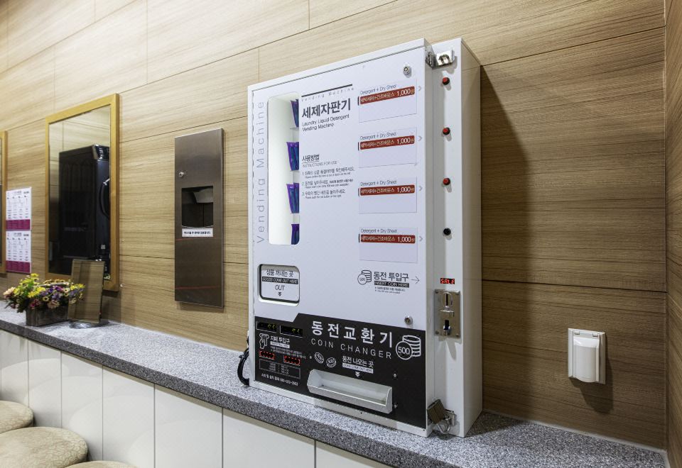 라마다 서울동대문 시설