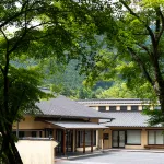 OKUTAMAJI TOKYO