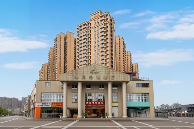 Zigong Royal Garden Hotel Hoteller i Yantan District