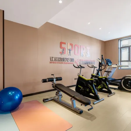 Urba Hotel (Tekes Bagua City Jiugong Park Branch)