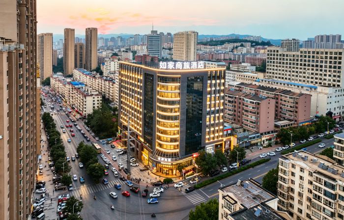Homeinn Selected Hotel (Yangquan Development Zone Jiarui Building)