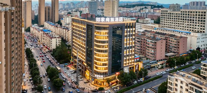 Homeinn Selected Hotel (Yangquan Development Zone Jiarui Building) Hotéis em Yangquan