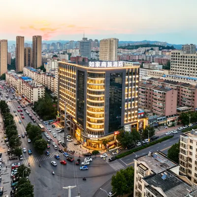 Homeinn Selected Hotel (Yangquan Development Zone Jiarui Building) Hotels near Yangquandong Railway Station