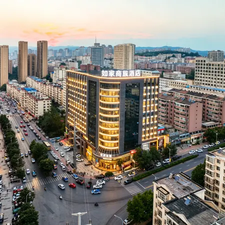 Homeinn Selected Hotel (Yangquan Development Zone Jiarui Building)
