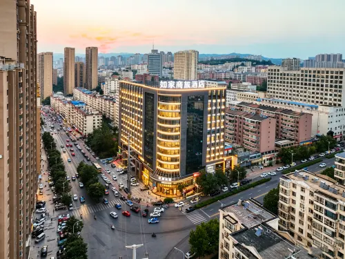 Homeinn Selected Hotel (Yangquan Development Zone Jiarui Building) - สัตว์เลี้ยง